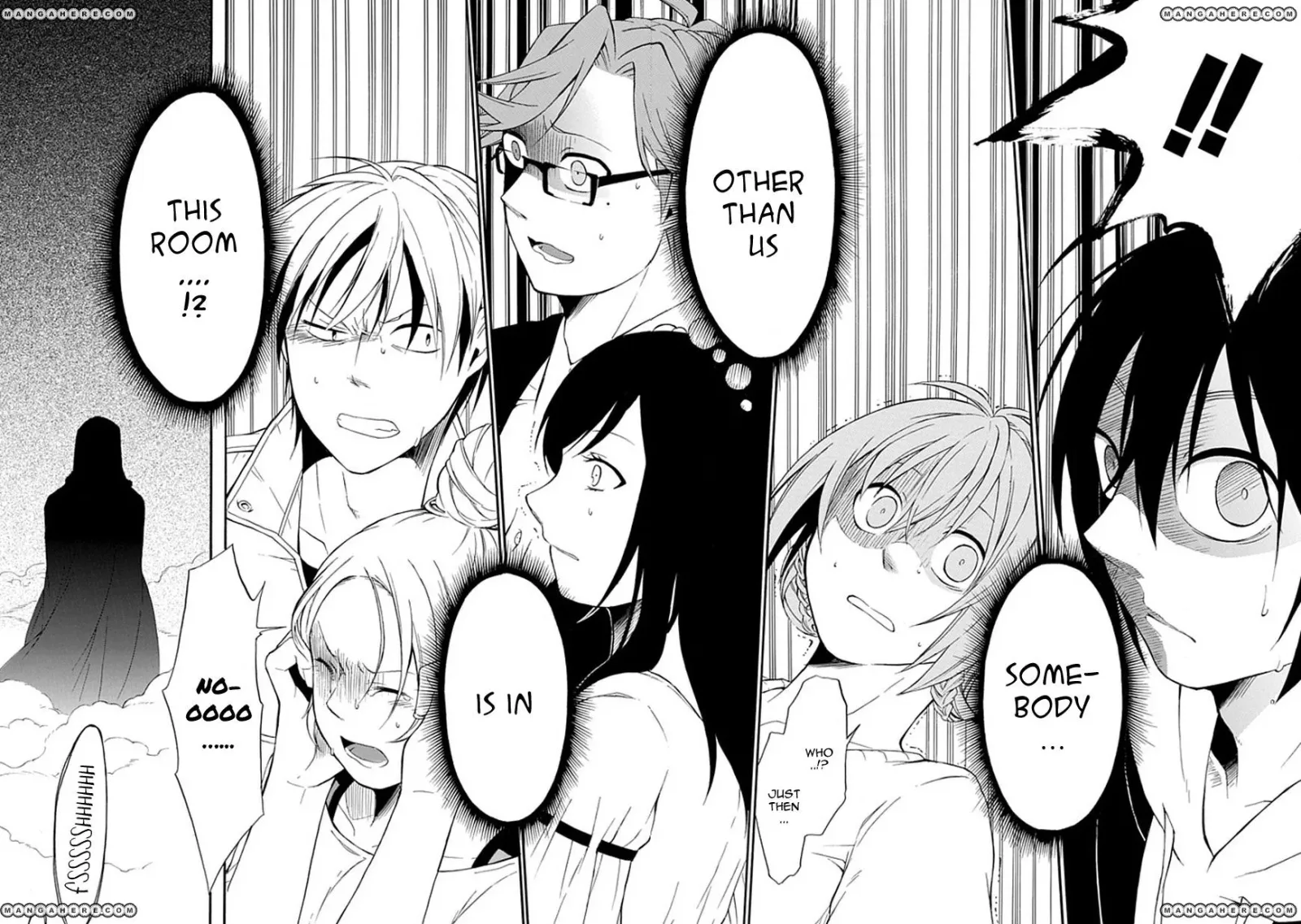 Torikago no Tsugai Chapter 1 page 26