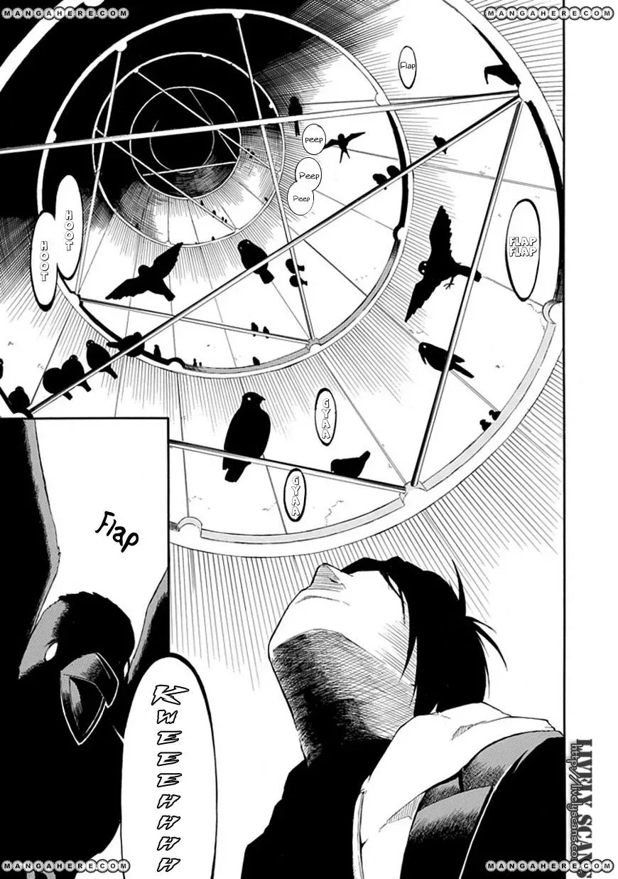 Torikago no Tsugai Chapter 1 page 31
