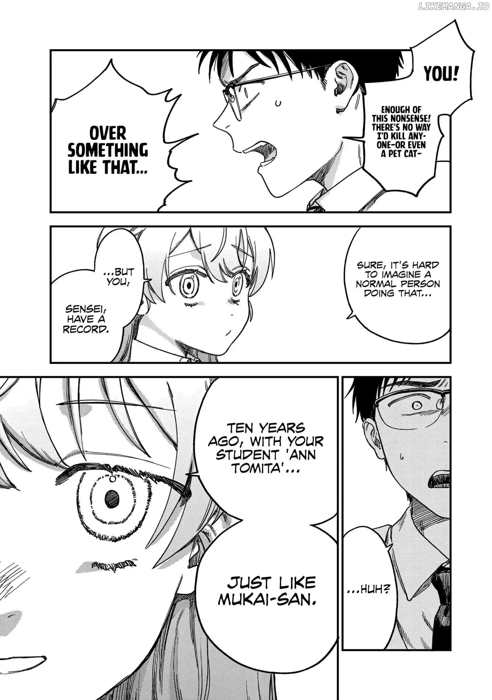 Tsumi To Batsu No Spica Chapter 2 page 77