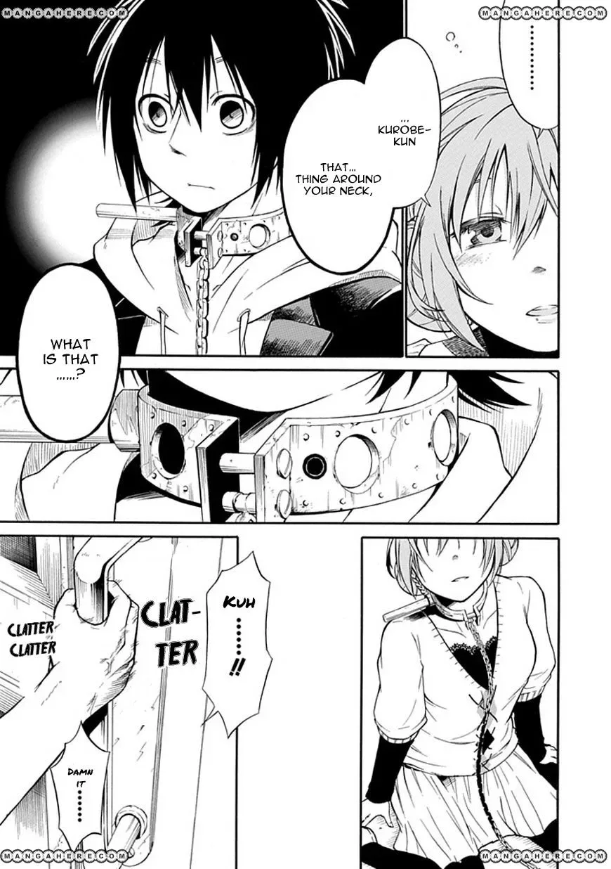 Torikago no Tsugai Chapter 1 page 33