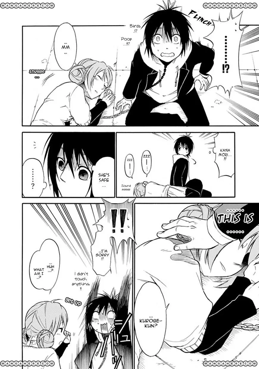 Torikago no Tsugai Chapter 1 page 32
