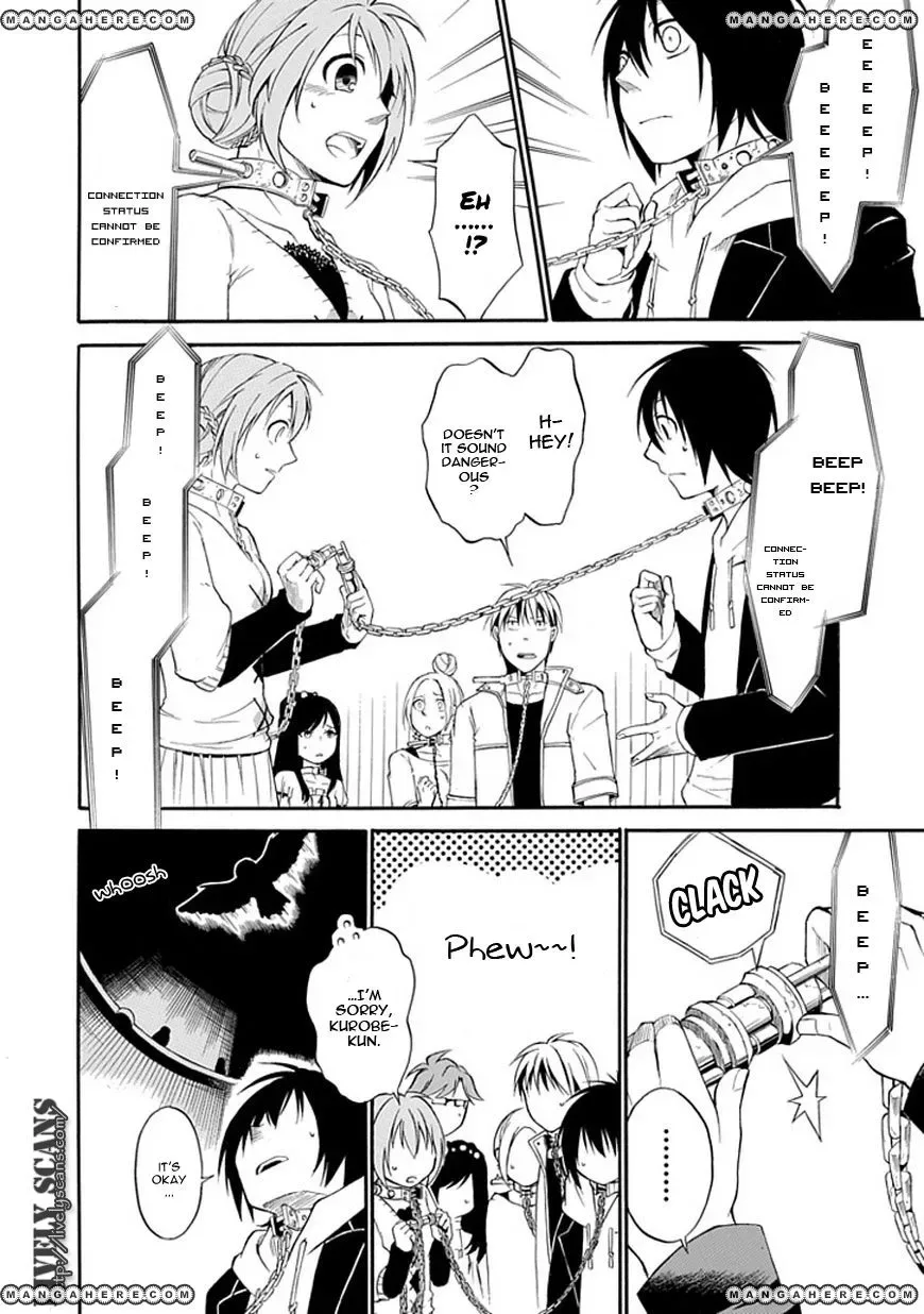 Torikago no Tsugai Chapter 1 page 36