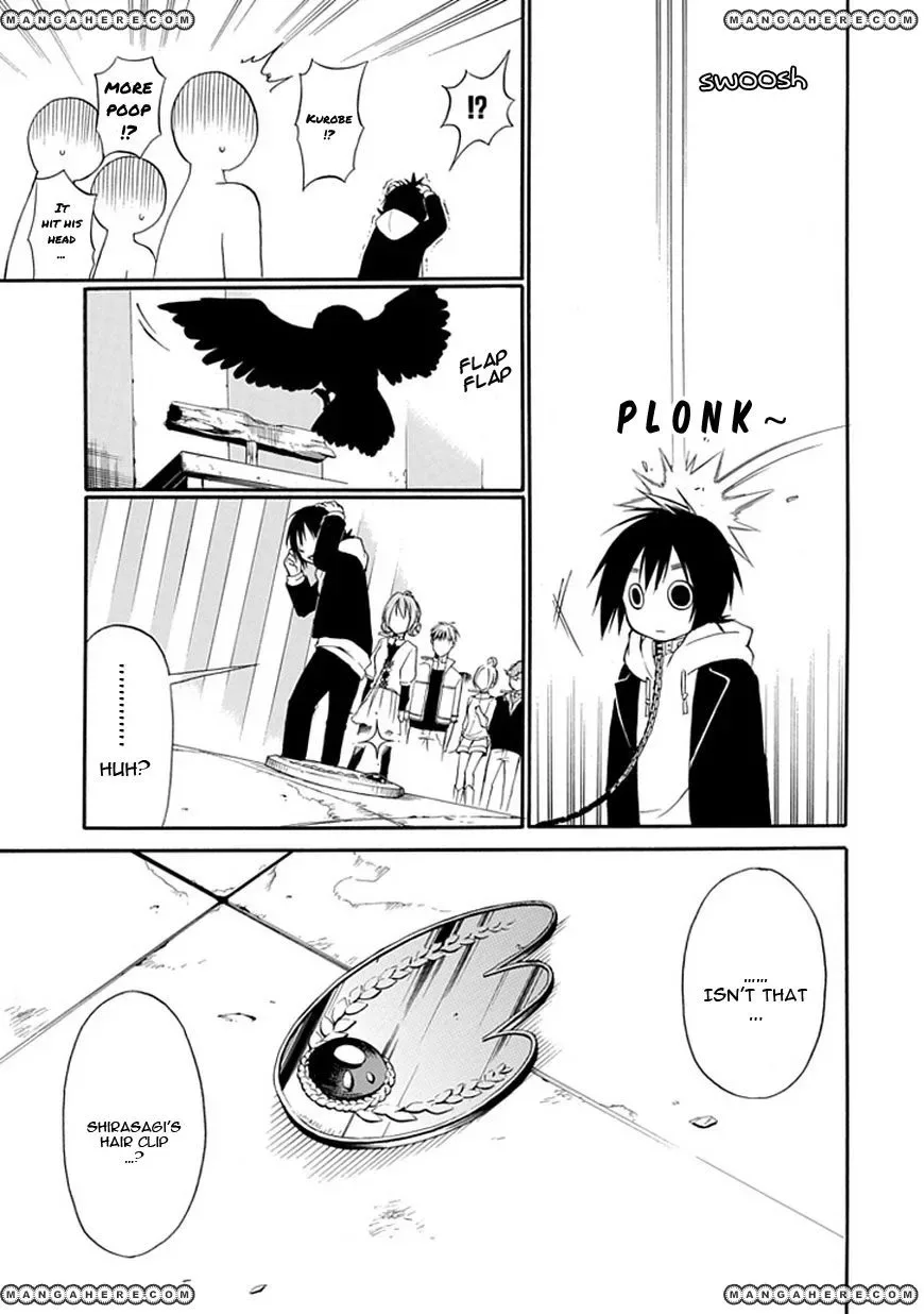 Torikago no Tsugai Chapter 1 page 37