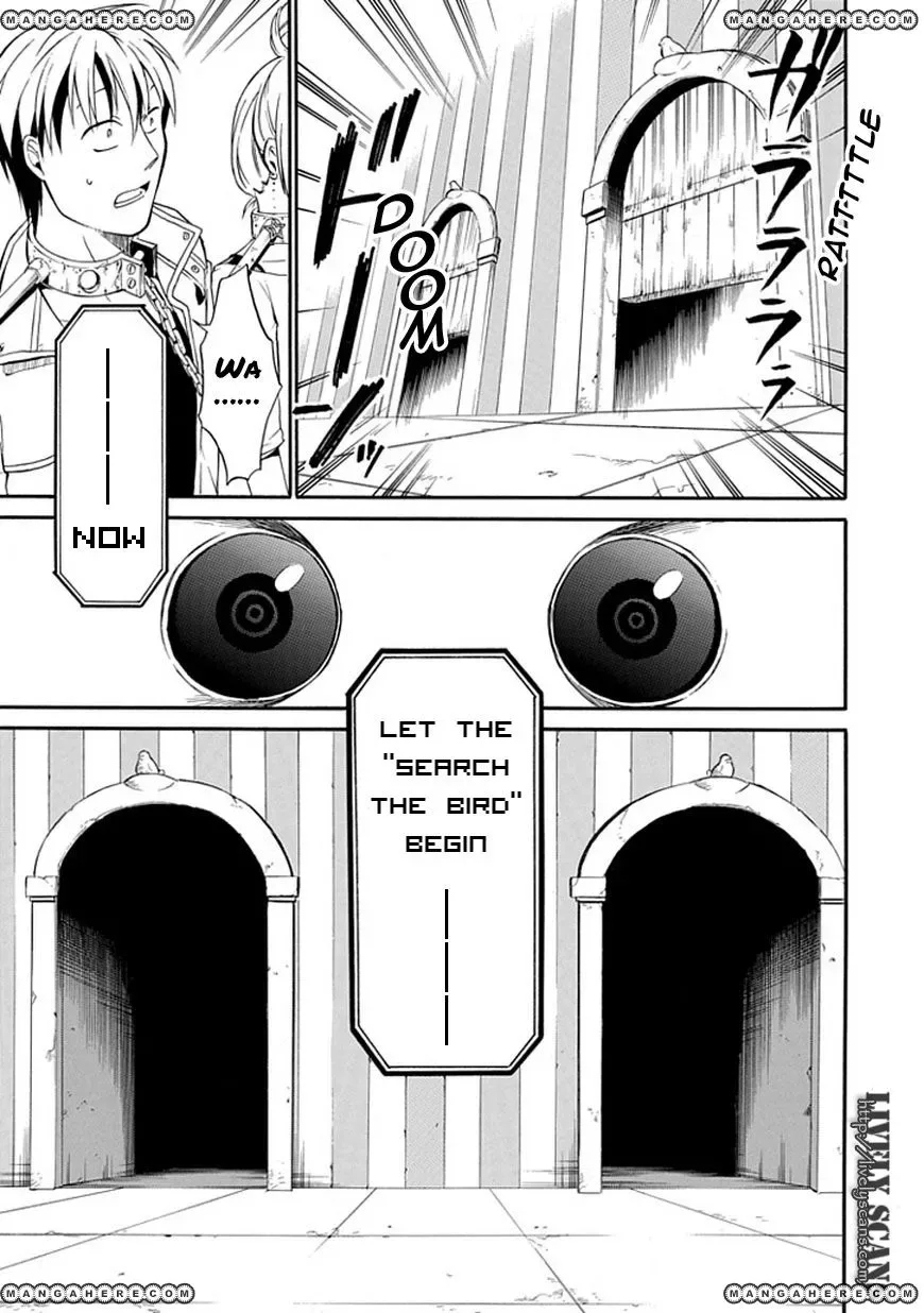 Torikago no Tsugai Chapter 1 page 45