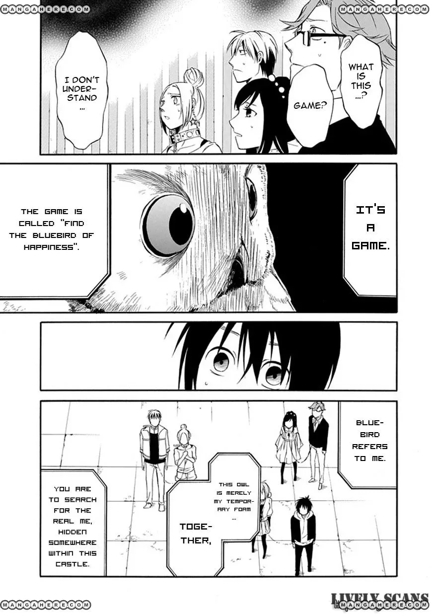Torikago no Tsugai Chapter 1 page 41