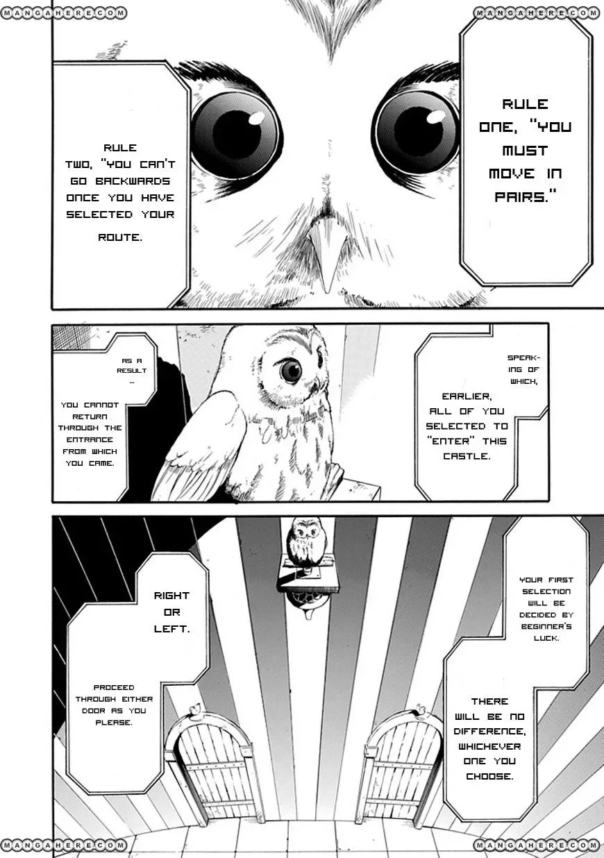 Torikago no Tsugai Chapter 1 page 44