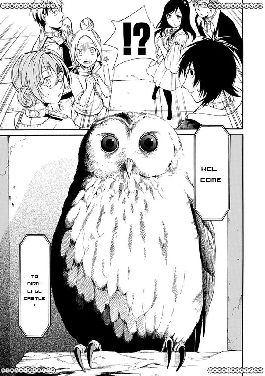 Torikago no Tsugai Chapter 1 page 39