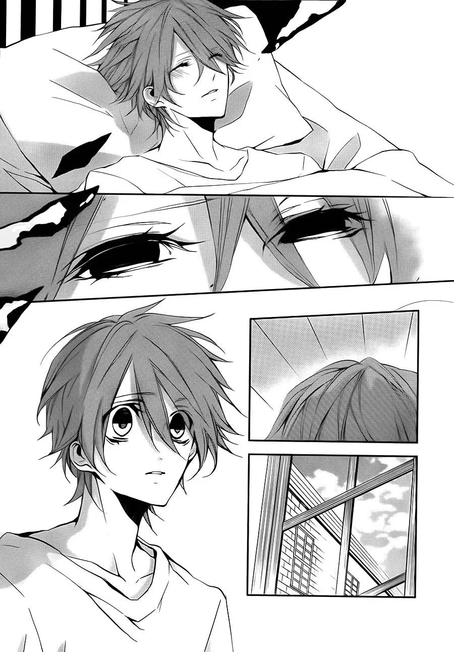 Torikago Syndrome Chapter 2 page 7