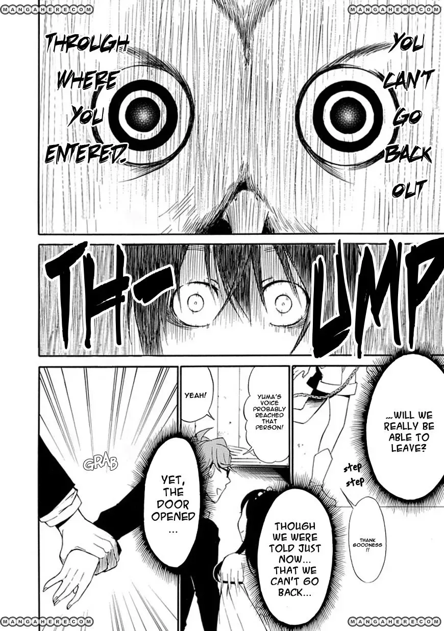 Torikago no Tsugai Chapter 1 page 50