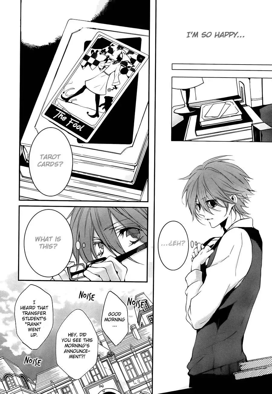Torikago Syndrome Chapter 2 page 12
