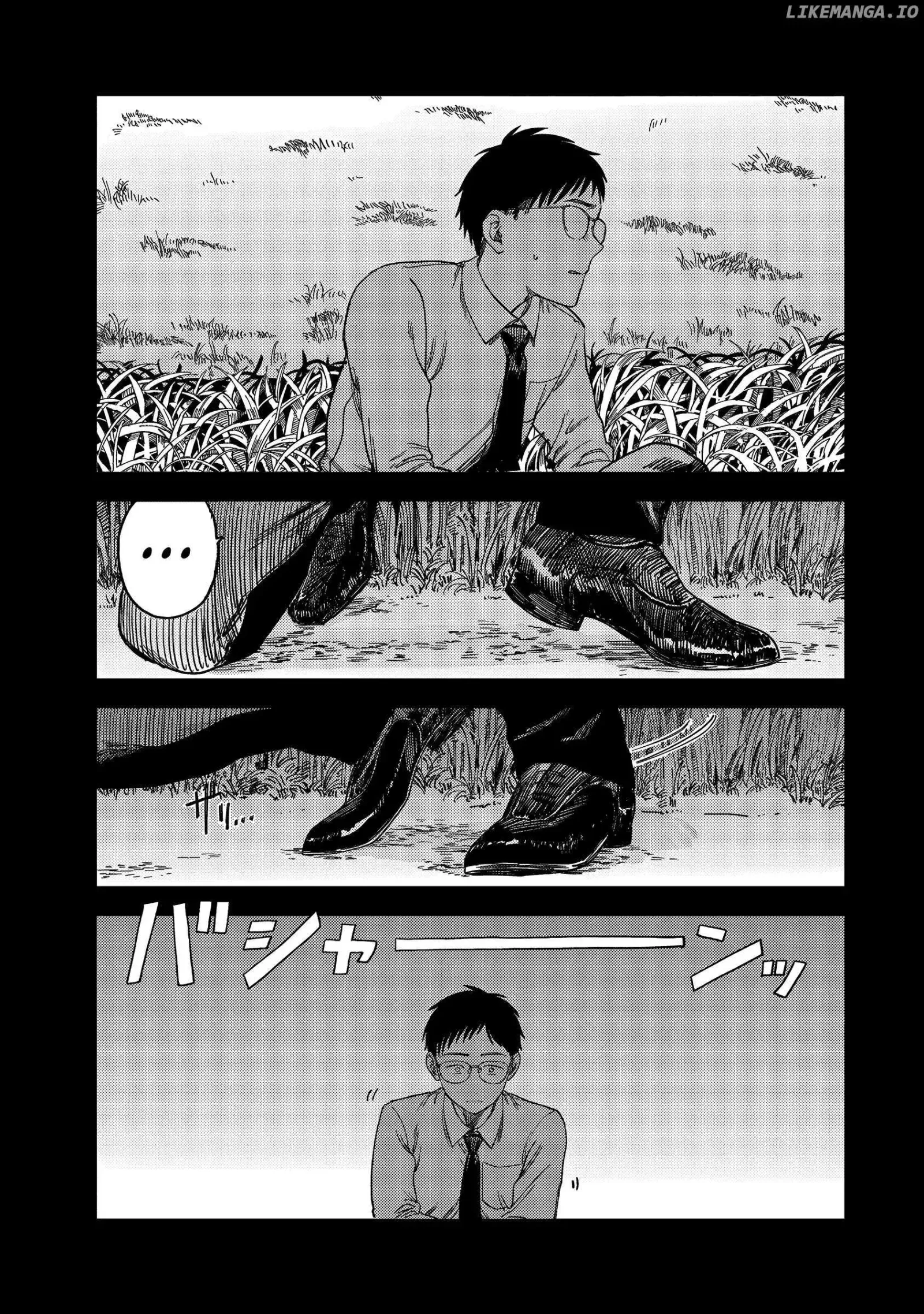 Tsumi To Batsu No Spica Chapter 2 page 81