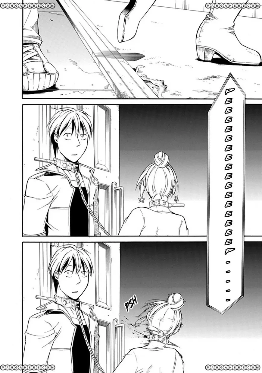 Torikago no Tsugai Chapter 1 page 52