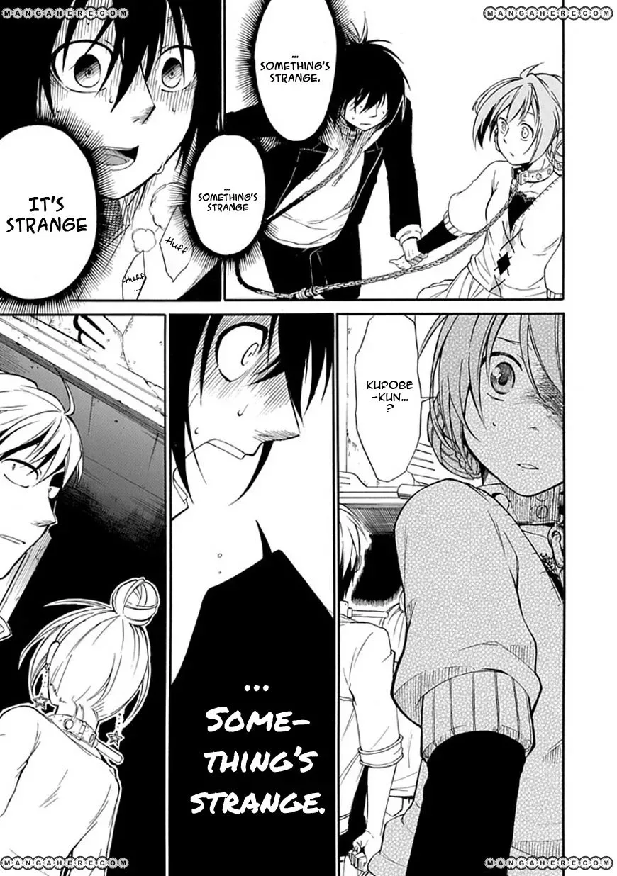 Torikago no Tsugai Chapter 1 page 51