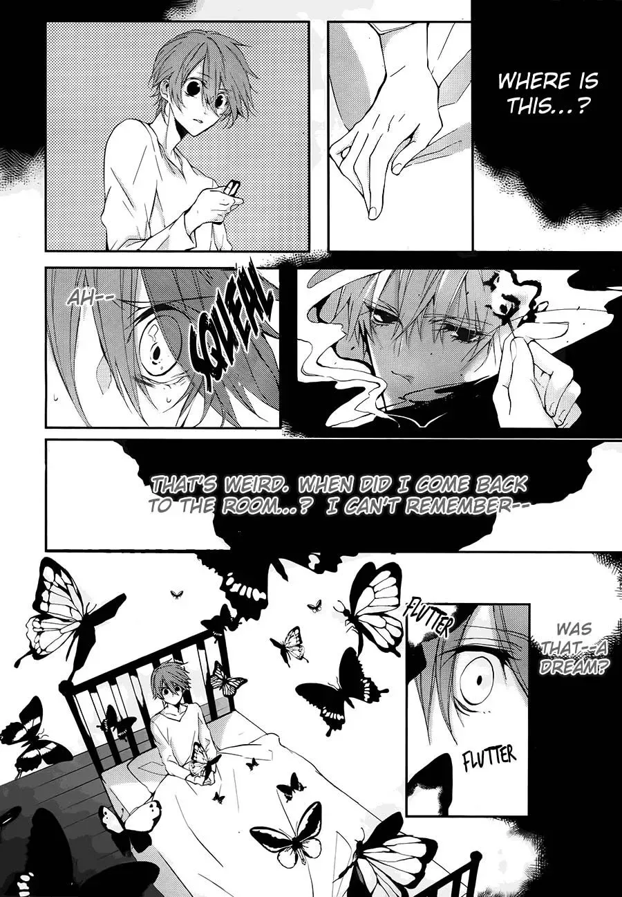 Torikago Syndrome Chapter 2 page 8