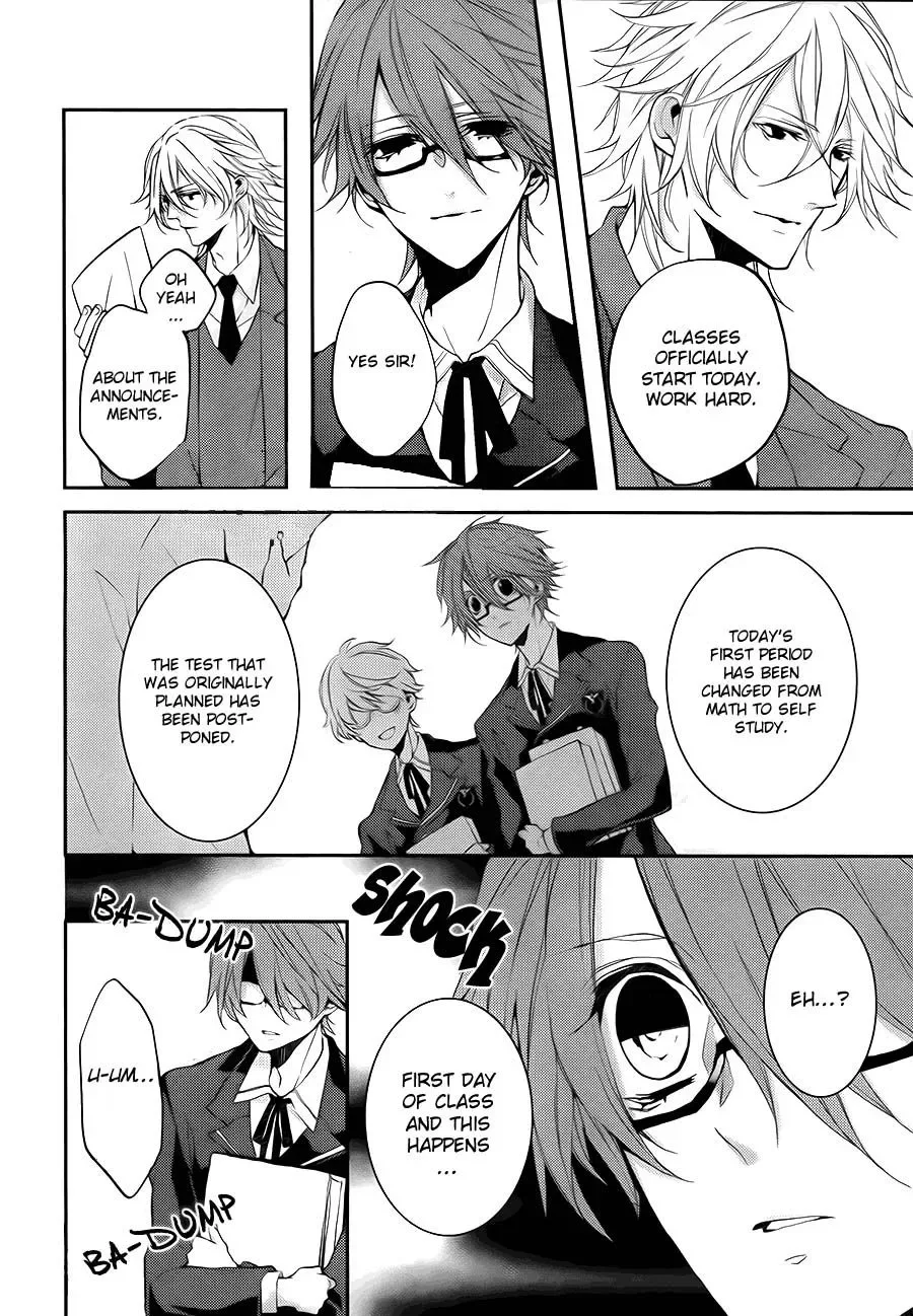 Torikago Syndrome Chapter 2 page 14