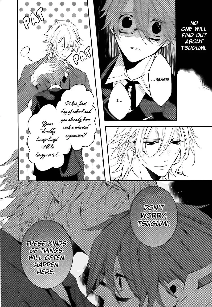 Torikago Syndrome Chapter 2 page 20