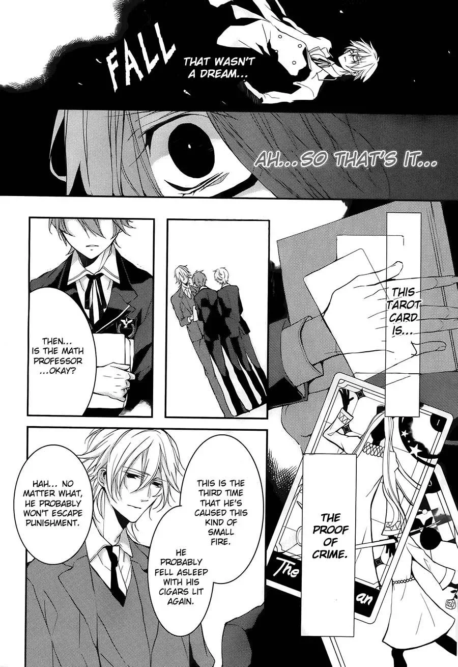 Torikago Syndrome Chapter 2 page 19