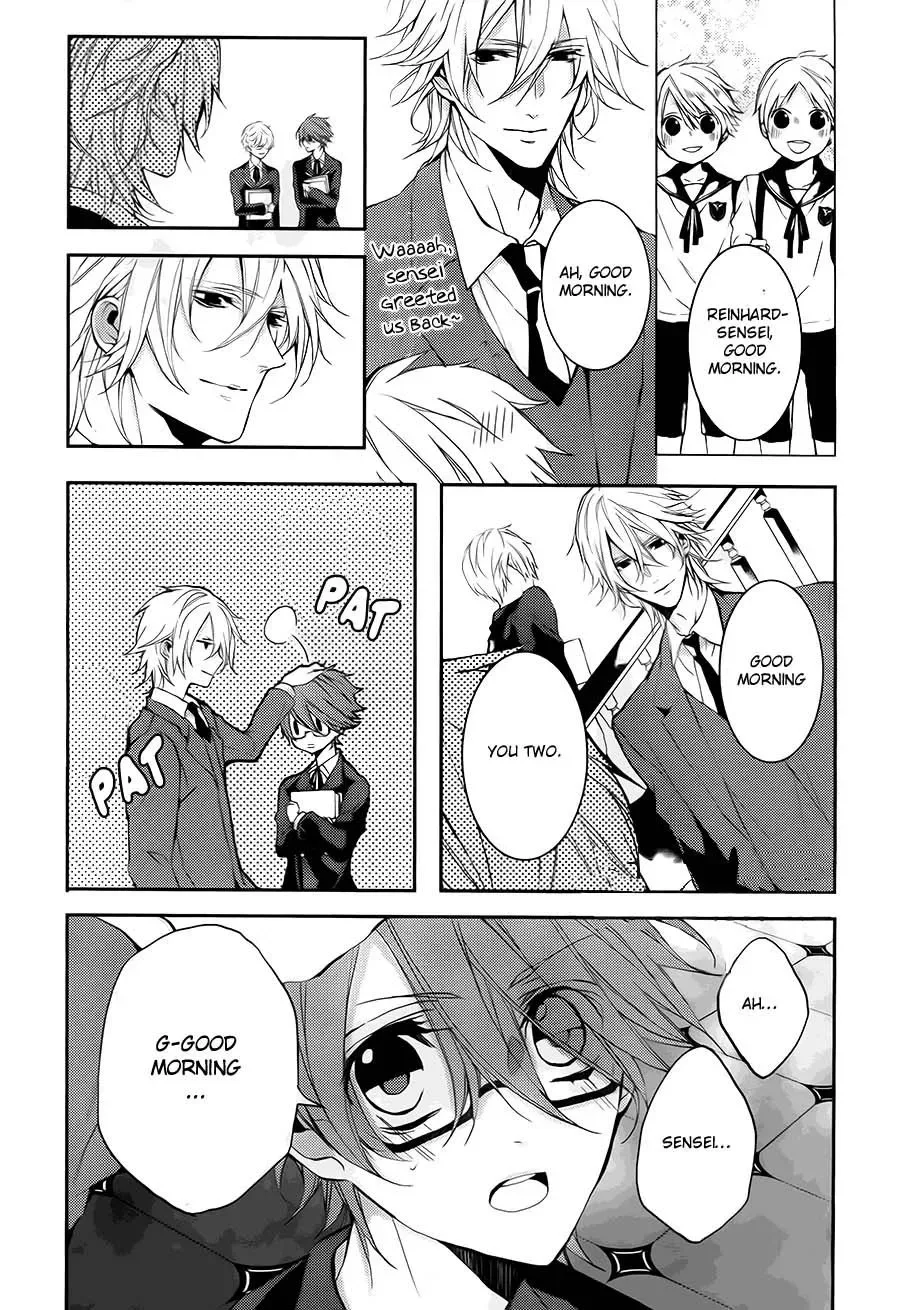 Torikago Syndrome Chapter 2 page 13