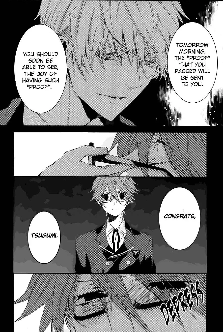Torikago Syndrome Chapter 2 page 18