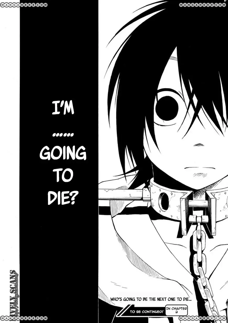Torikago no Tsugai Chapter 1 page 70
