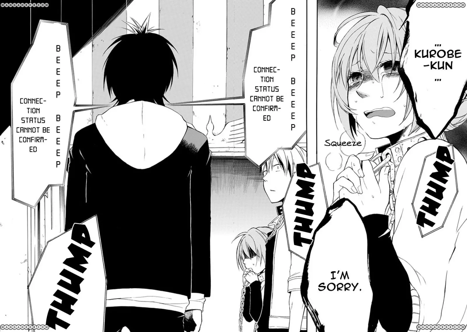 Torikago no Tsugai Chapter 1 page 69
