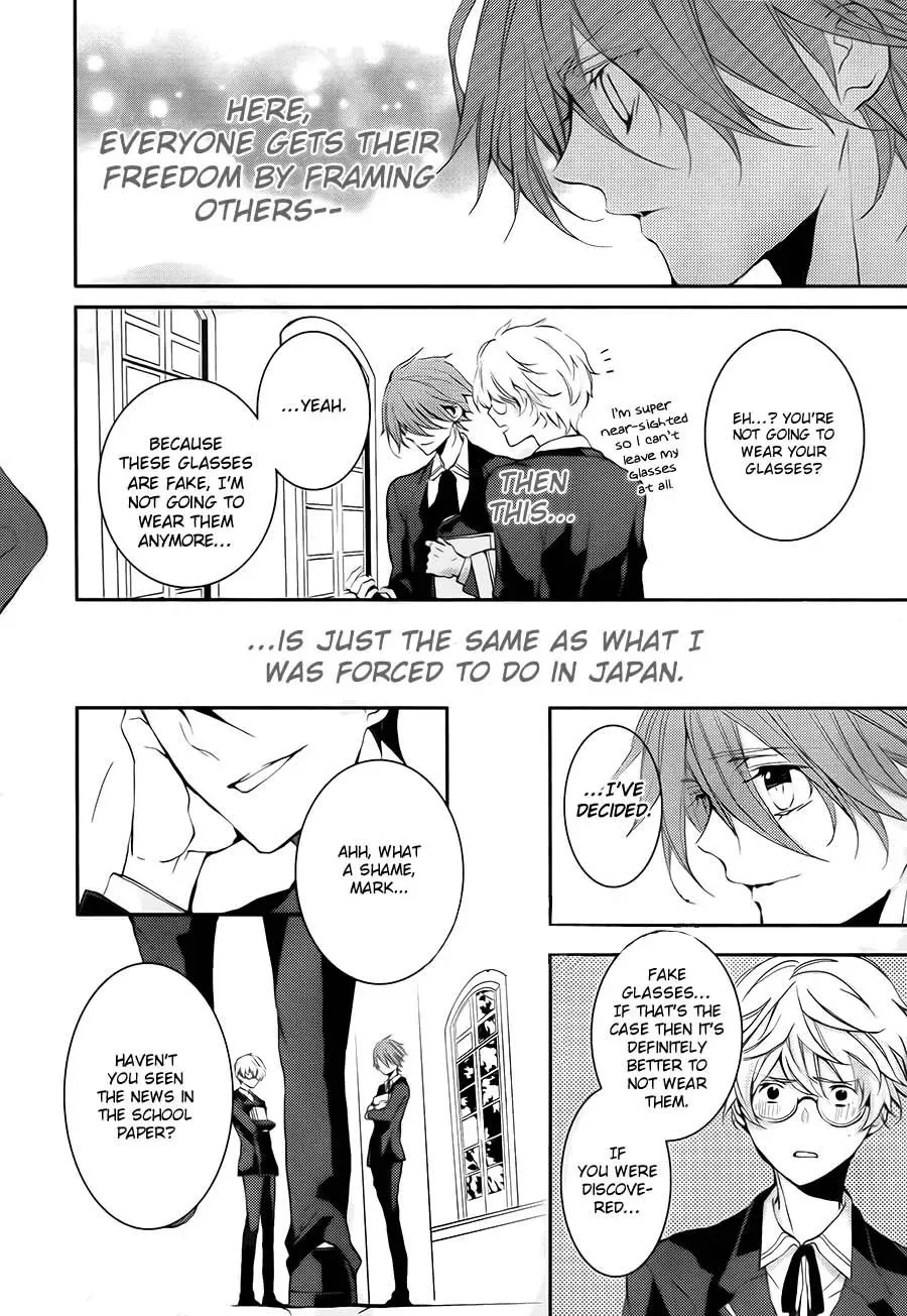 Torikago Syndrome Chapter 2 page 22