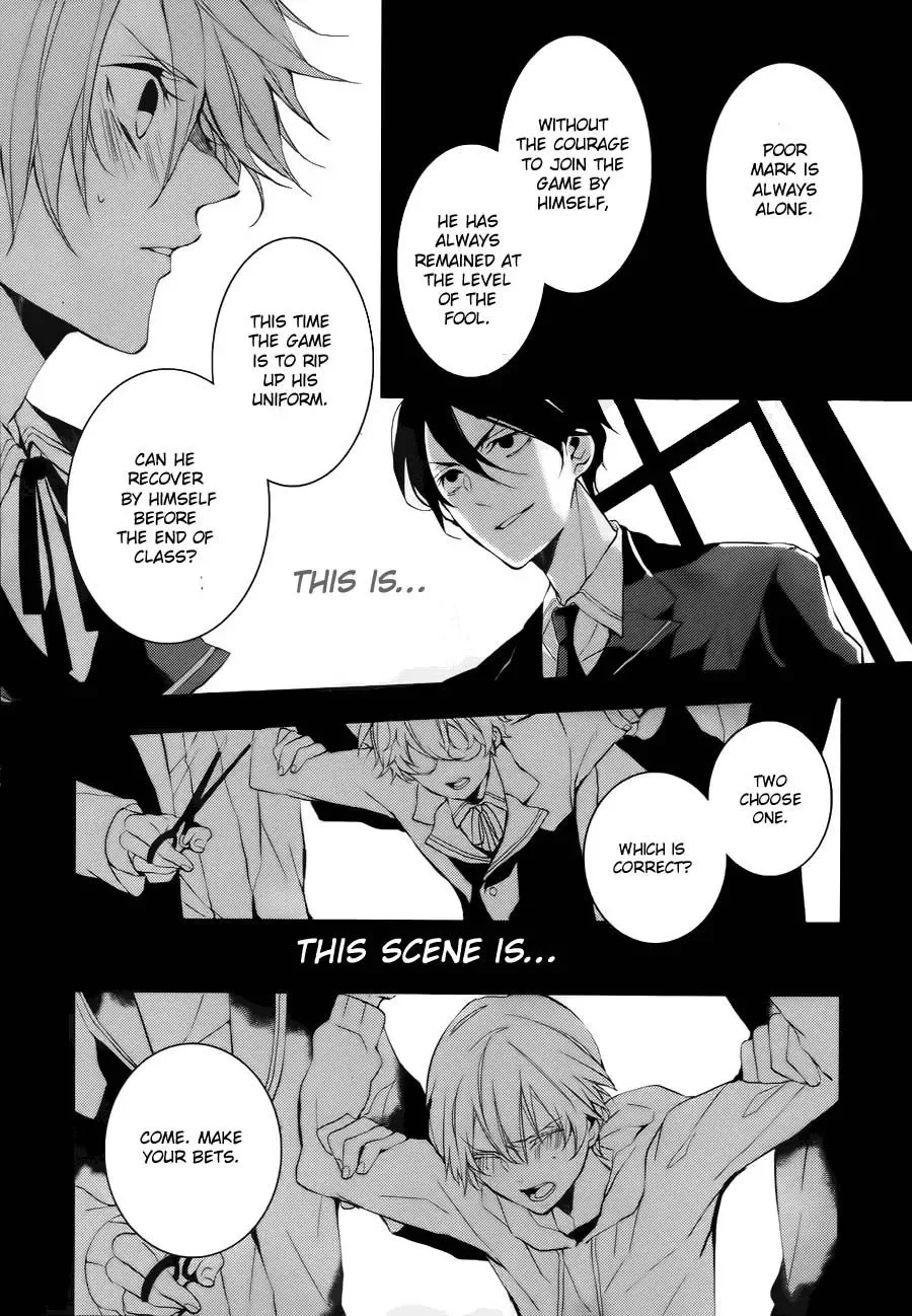 Torikago Syndrome Chapter 2 page 27