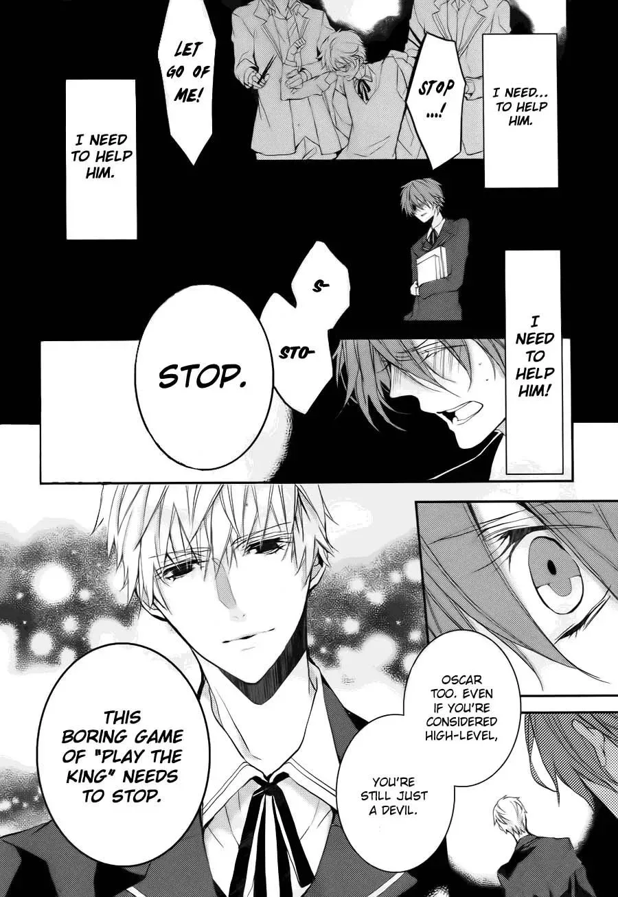 Torikago Syndrome Chapter 2 page 28