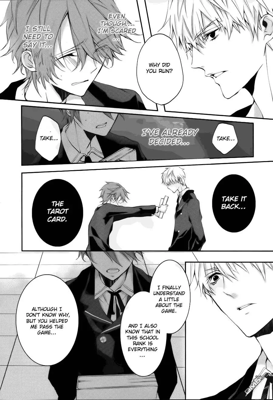 Torikago Syndrome Chapter 2 page 32