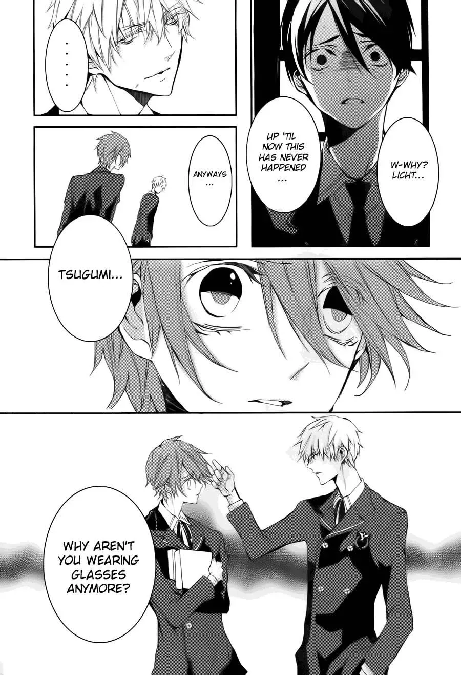 Torikago Syndrome Chapter 2 page 29