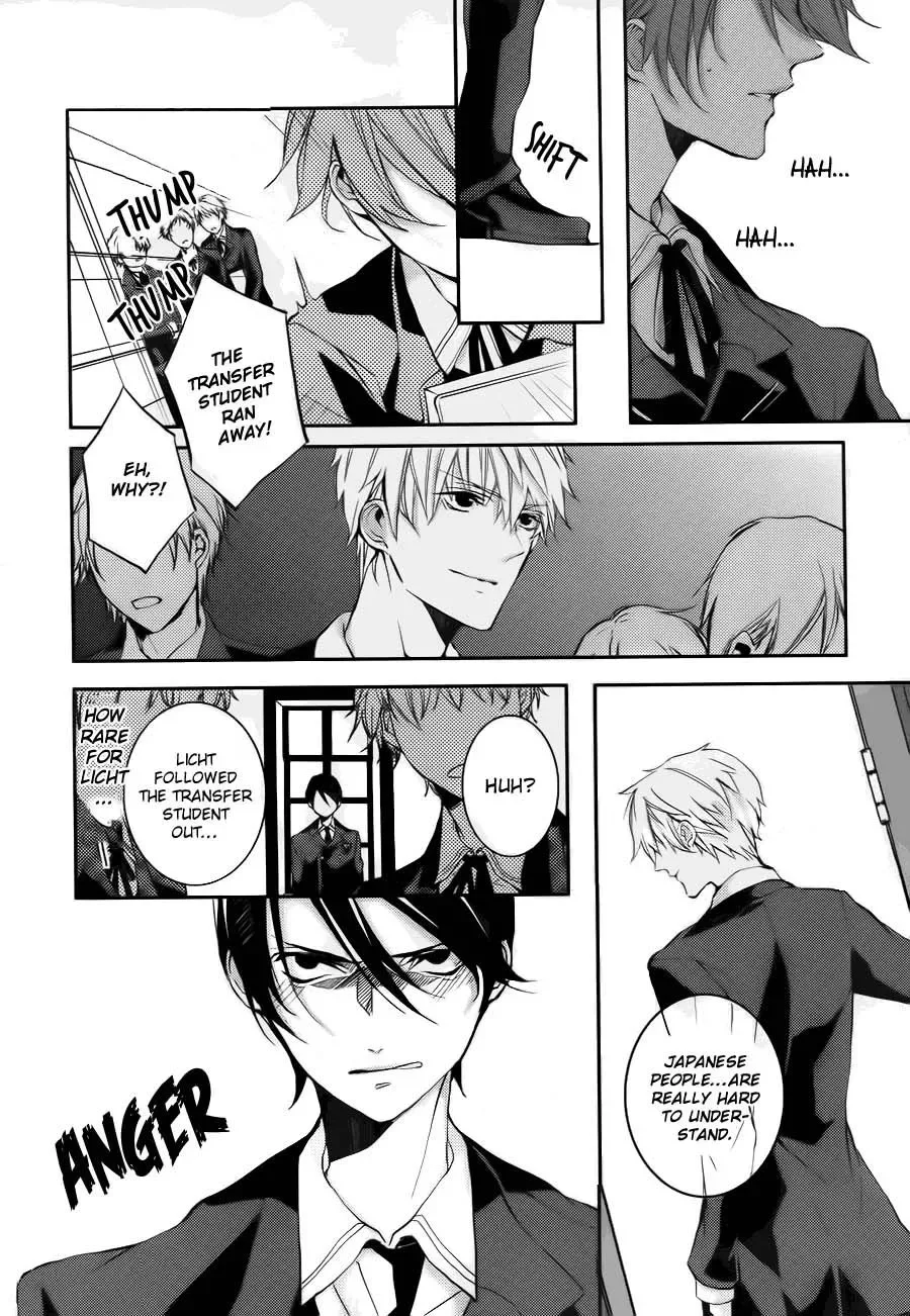 Torikago Syndrome Chapter 2 page 30