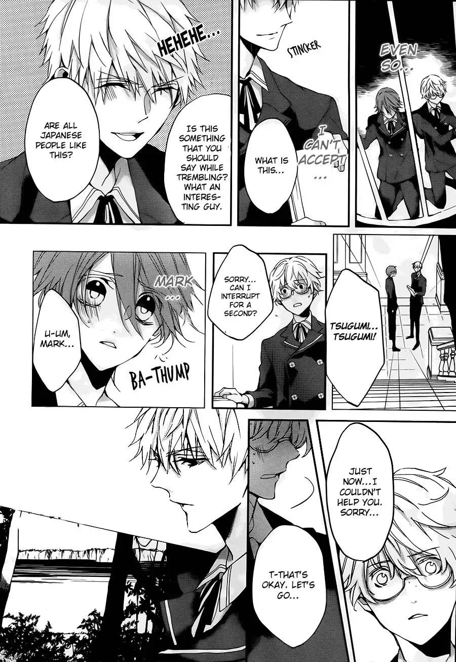 Torikago Syndrome Chapter 2 page 34