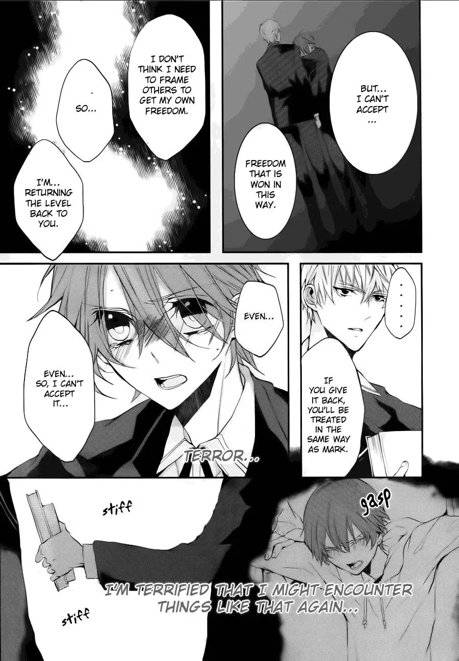 Torikago Syndrome Chapter 2 page 33