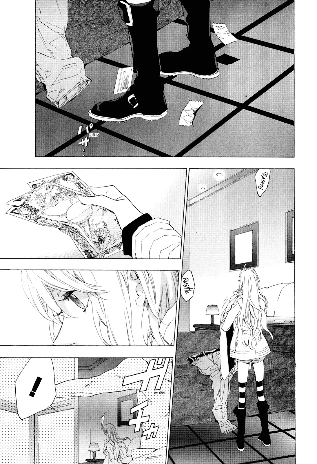 Torikagosou no Kyou mo Nemutai Juunintachi Chapter 1 page 4