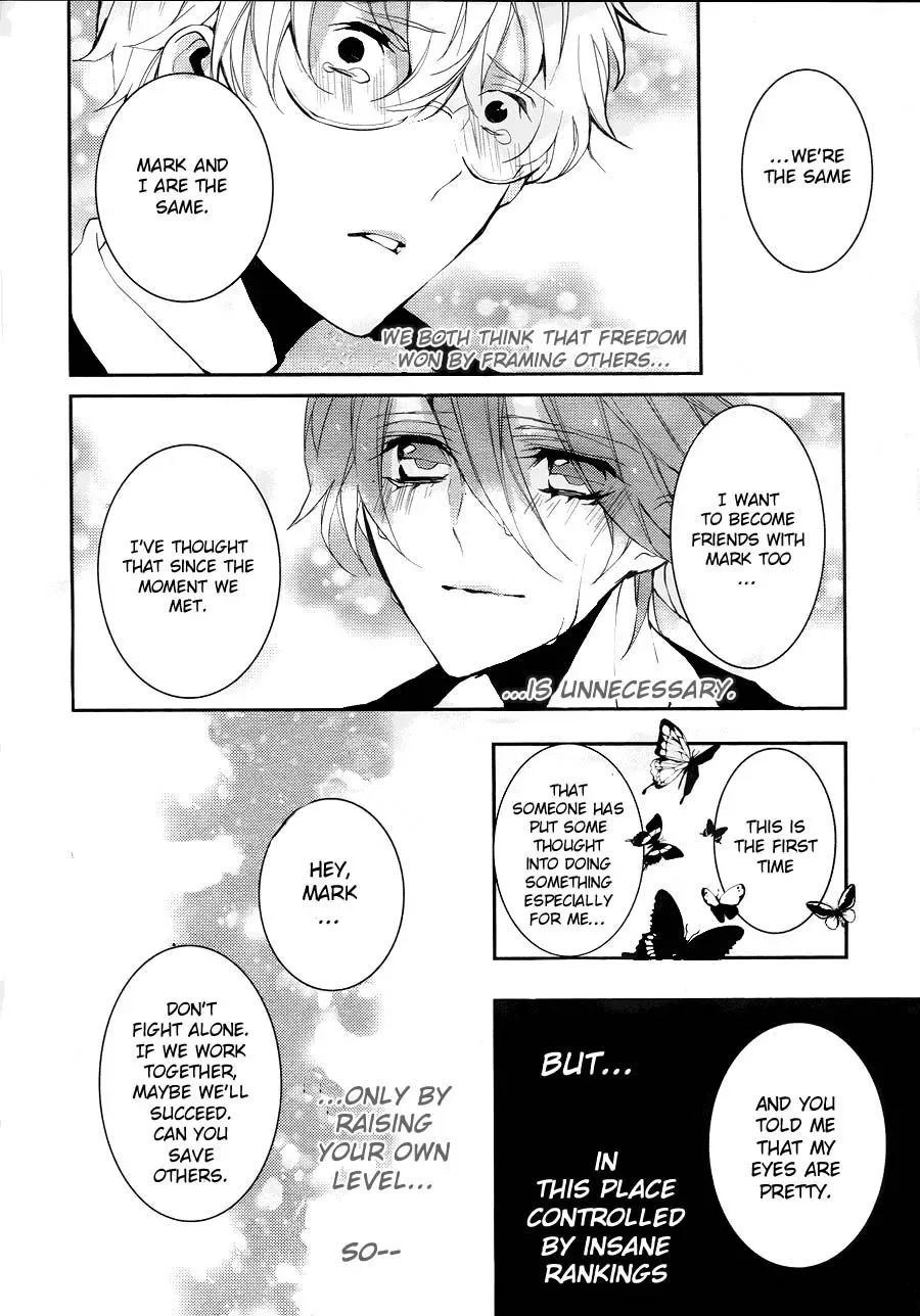 Torikago Syndrome Chapter 2 page 42