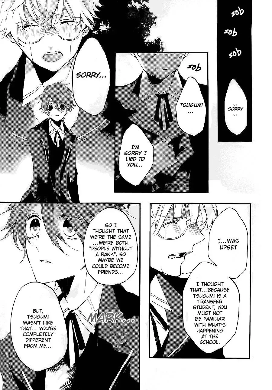 Torikago Syndrome Chapter 2 page 41