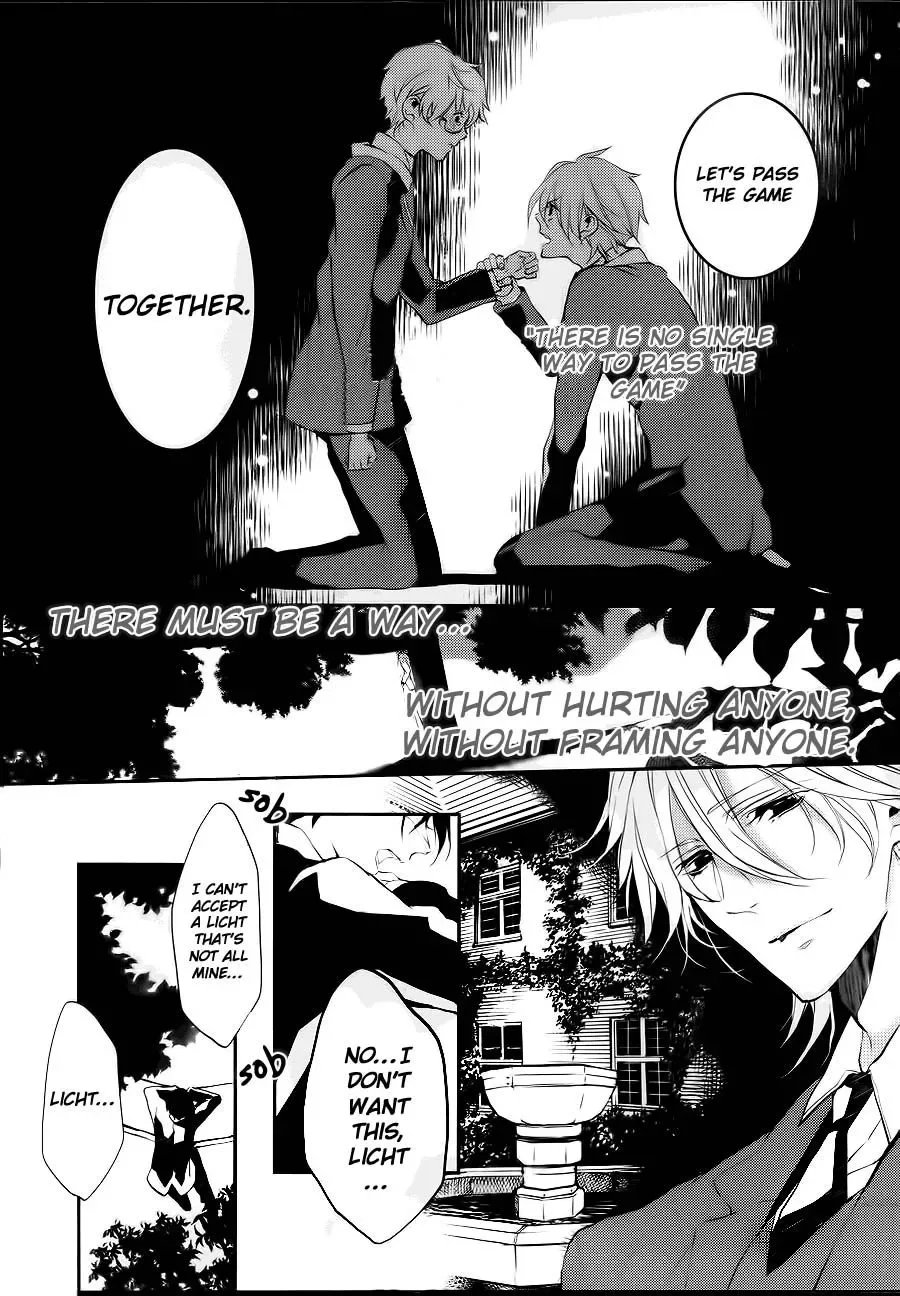 Torikago Syndrome Chapter 2 page 43