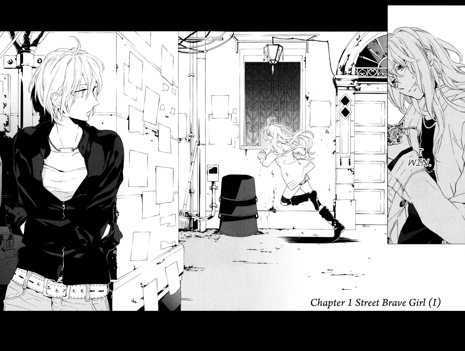 Torikagosou no Kyou mo Nemutai Juunintachi Chapter 1 page 7