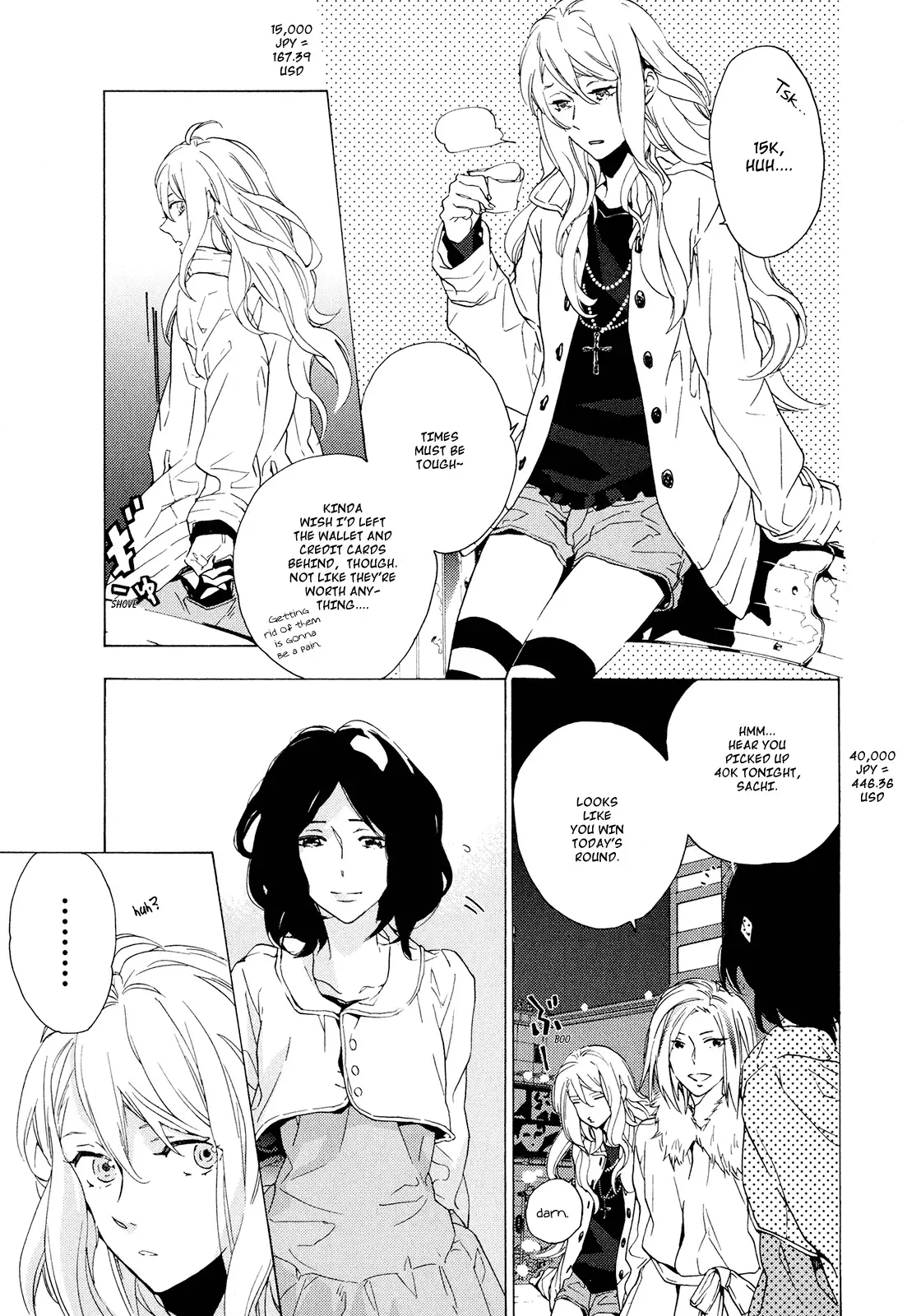Torikagosou no Kyou mo Nemutai Juunintachi Chapter 1 page 9