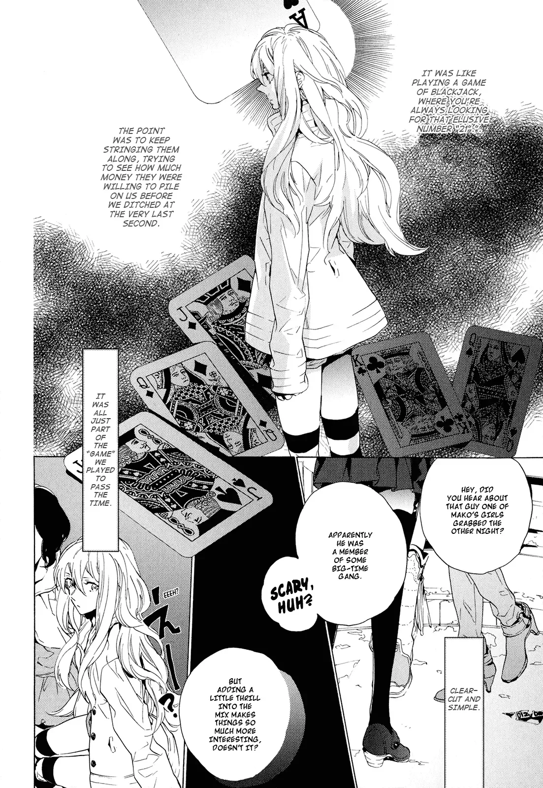 Torikagosou no Kyou mo Nemutai Juunintachi Chapter 1 page 12