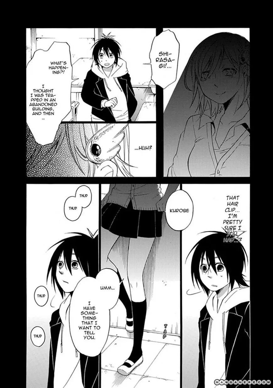 Torikago no Tsugai Chapter 2 page 14