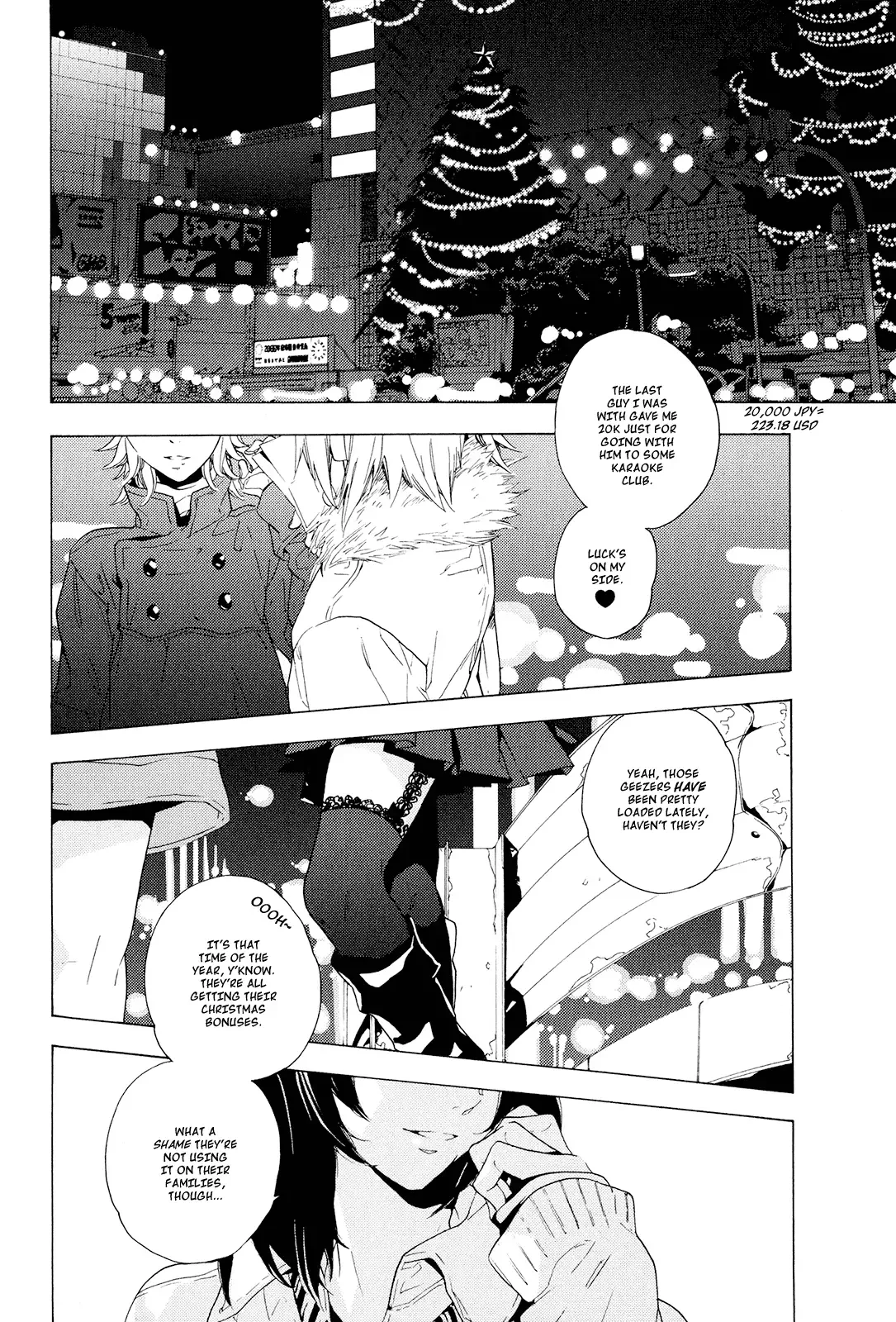 Torikagosou no Kyou mo Nemutai Juunintachi Chapter 1 page 8