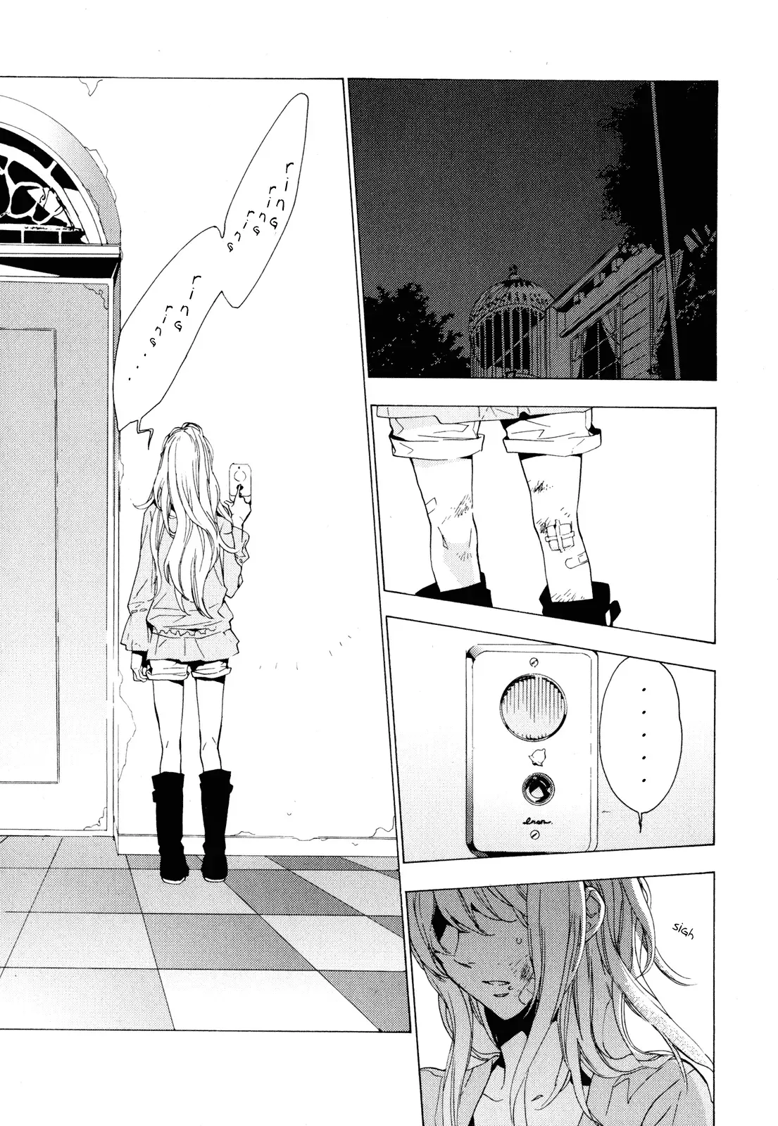 Torikagosou no Kyou mo Nemutai Juunintachi Chapter 2 page 1