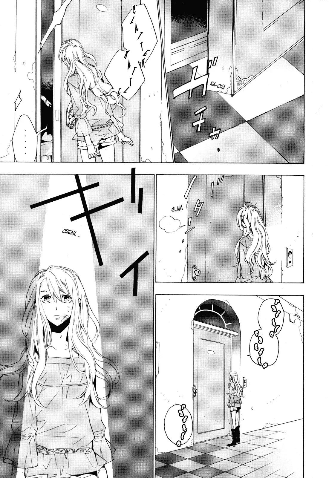Torikagosou no Kyou mo Nemutai Juunintachi Chapter 2 page 3