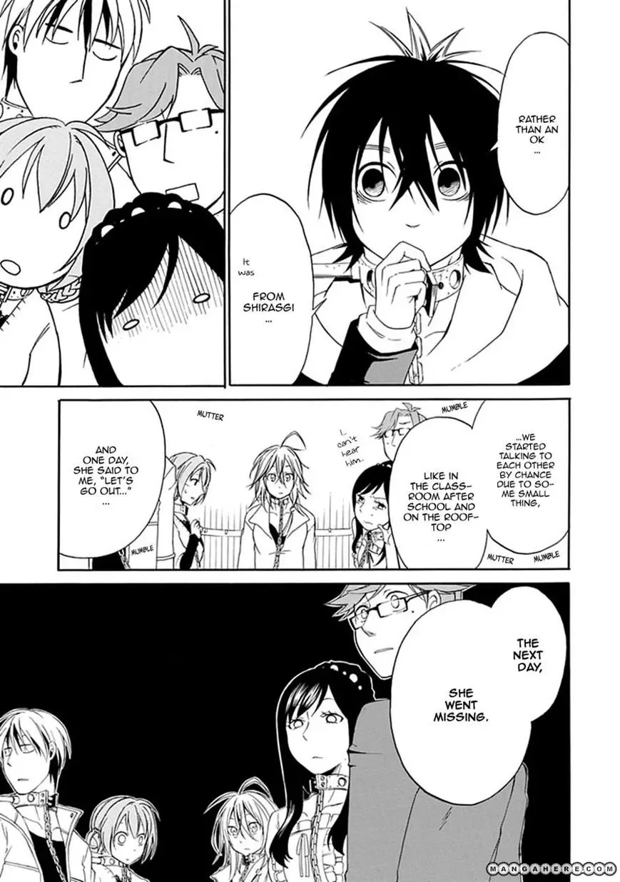 Torikago no Tsugai Chapter 2 page 24