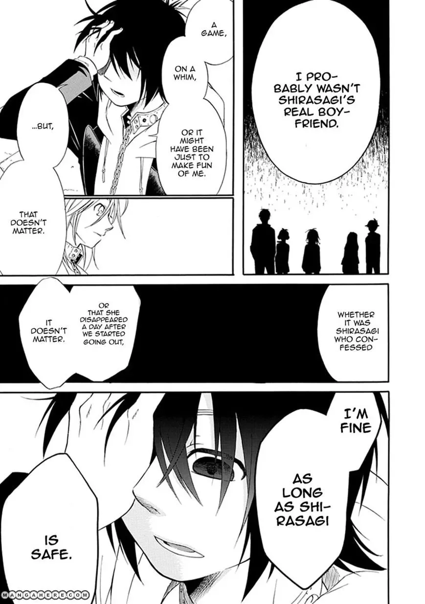 Torikago no Tsugai Chapter 2 page 26