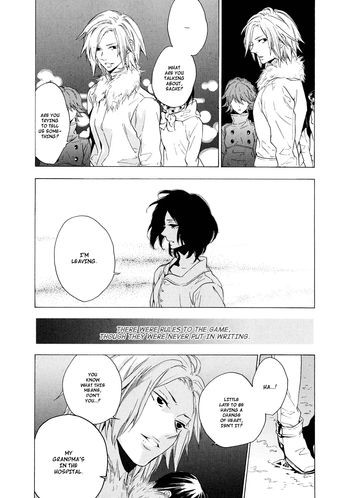 Torikagosou no Kyou mo Nemutai Juunintachi Chapter 1 page 15
