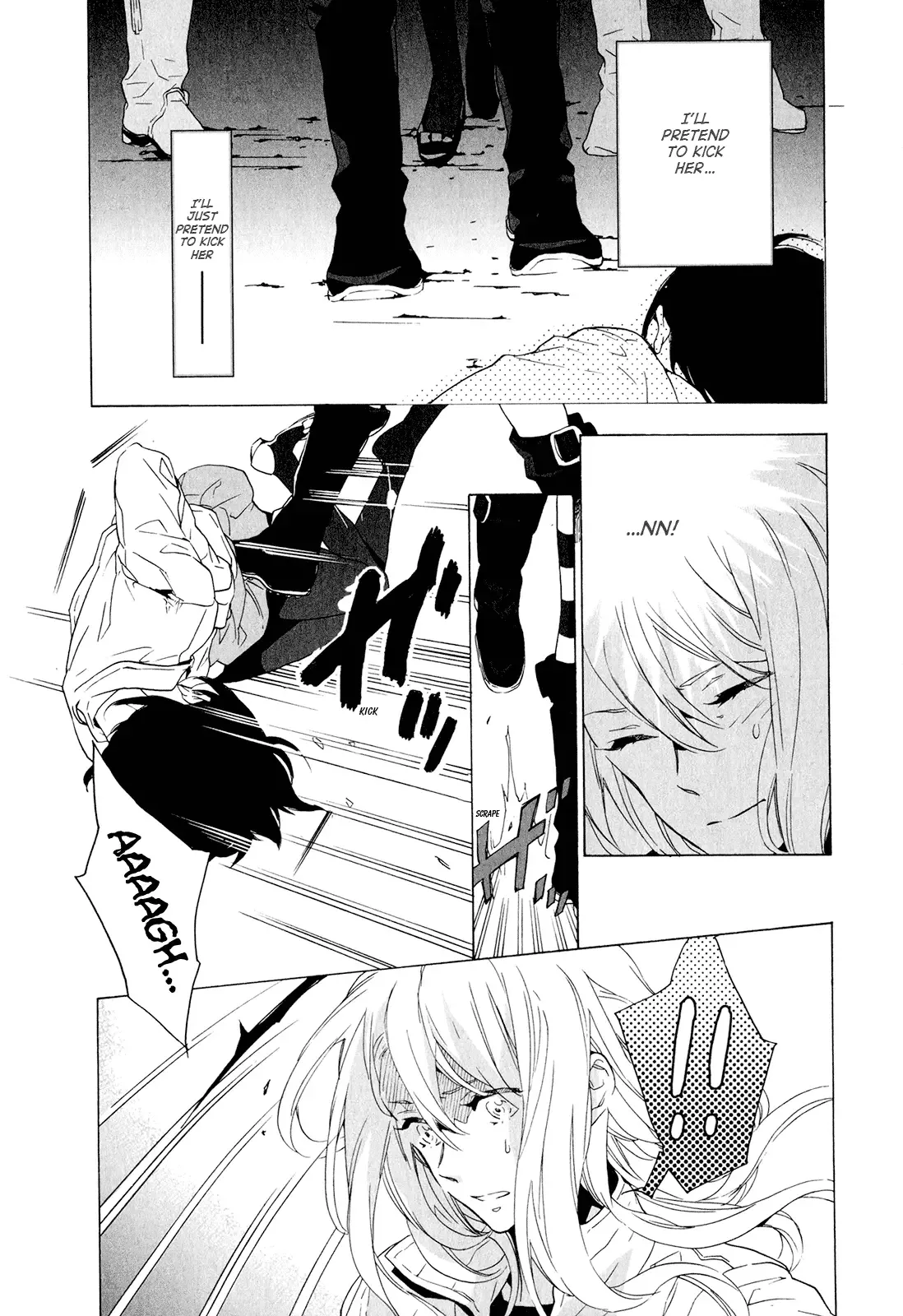 Torikagosou no Kyou mo Nemutai Juunintachi Chapter 1 page 19