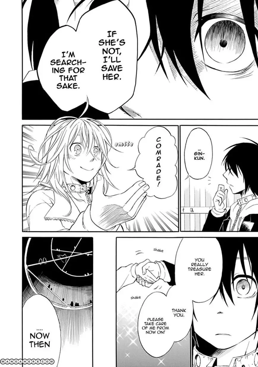 Torikago no Tsugai Chapter 2 page 27