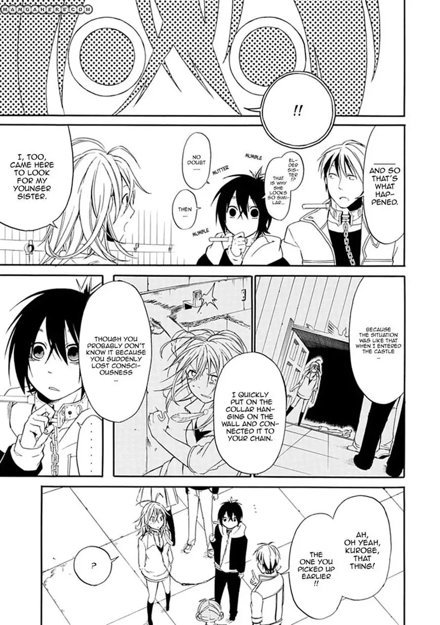 Torikago no Tsugai Chapter 2 page 20